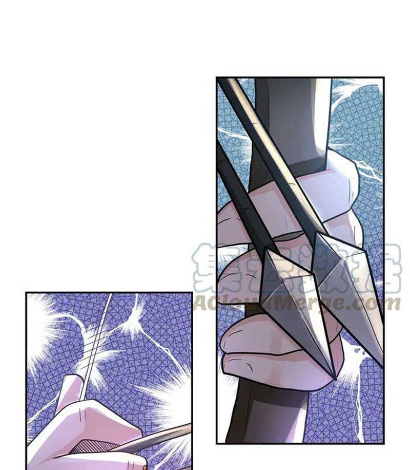 Super System - Chapter 102 47