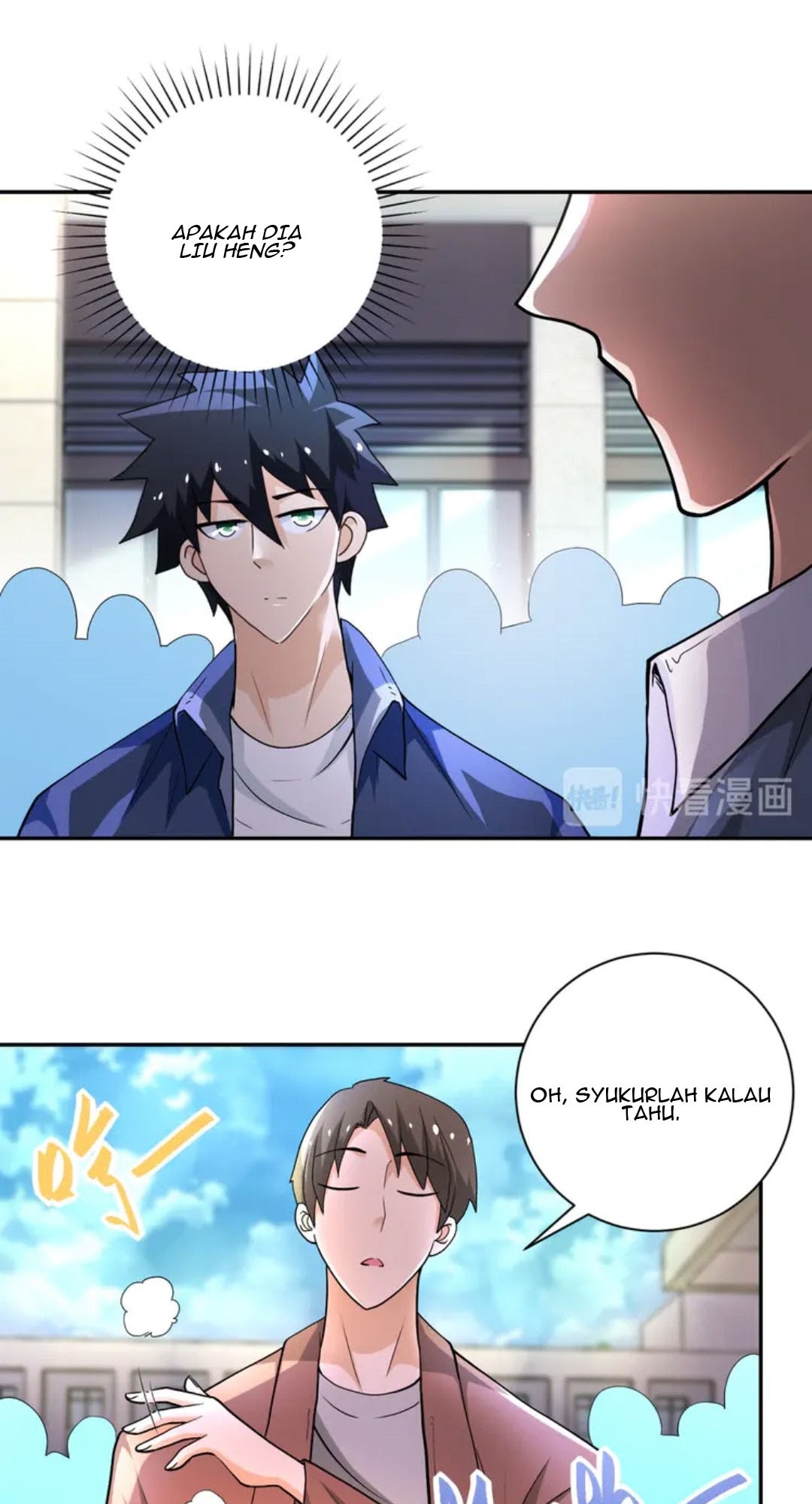 Super System - Chapter 106 20 Super System - Chapter 106 20