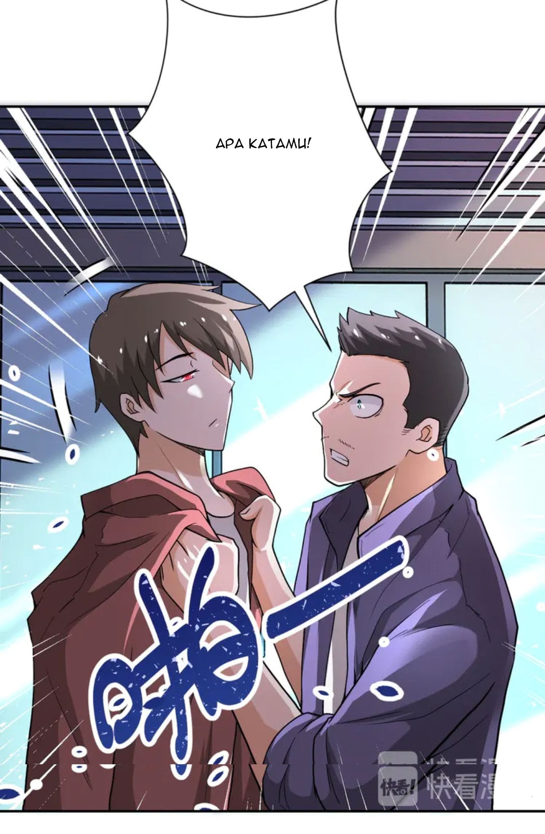 Super System - Chapter 106 15 Super System - Chapter 106 15