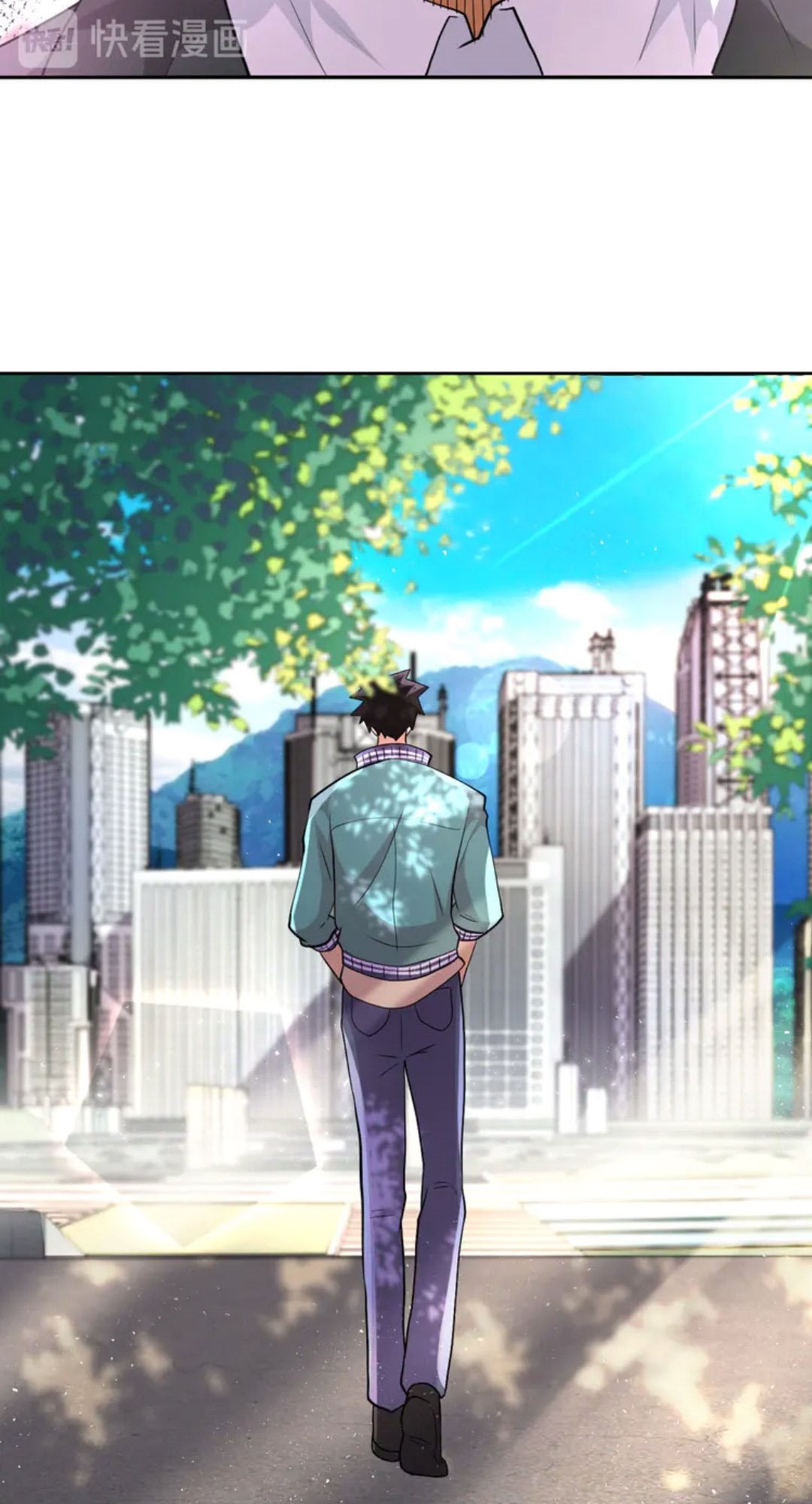 Super System - Chapter 107 35