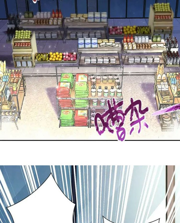 Super System - Chapter 105 20 Super System - Chapter 105 20