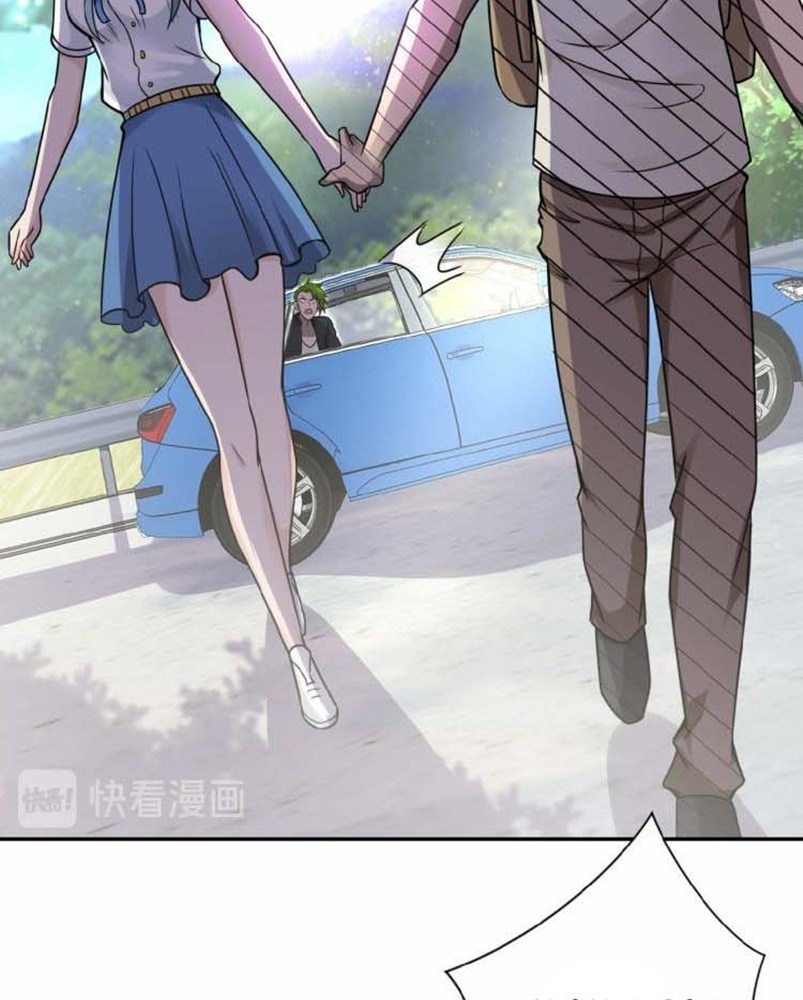 Super System - Chapter 11 16 Super System - Chapter 11 16