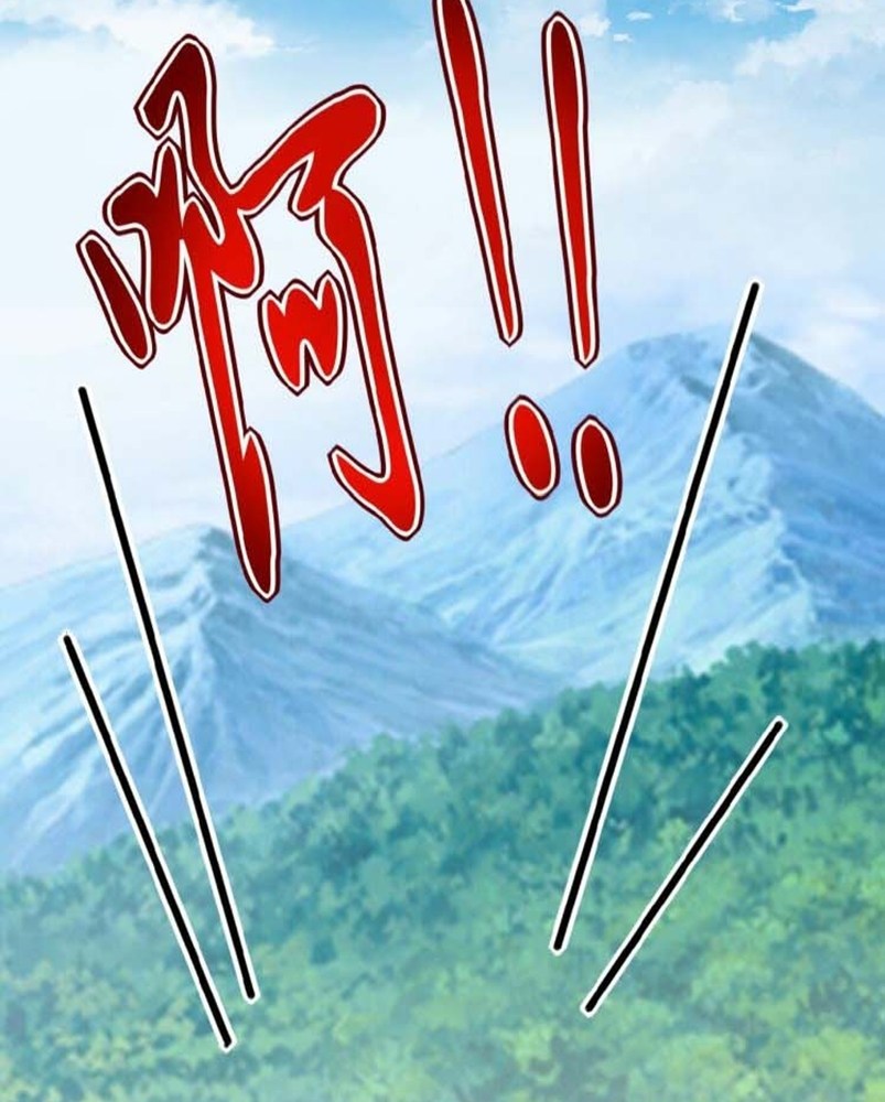 Super System - Chapter 11 49 Super System - Chapter 11 49