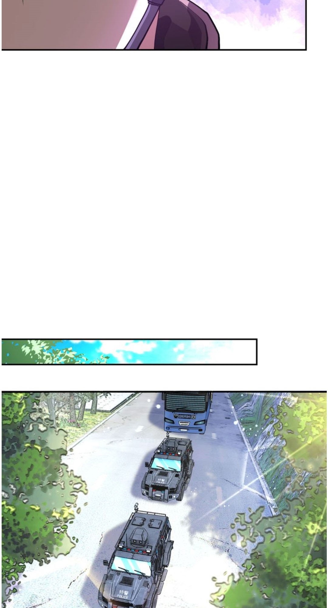 Super System - Chapter 112 29