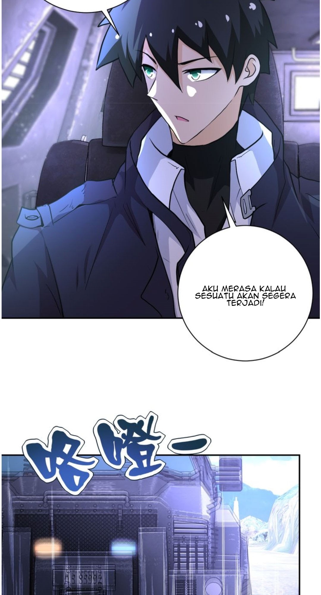 Super System - Chapter 112 38
