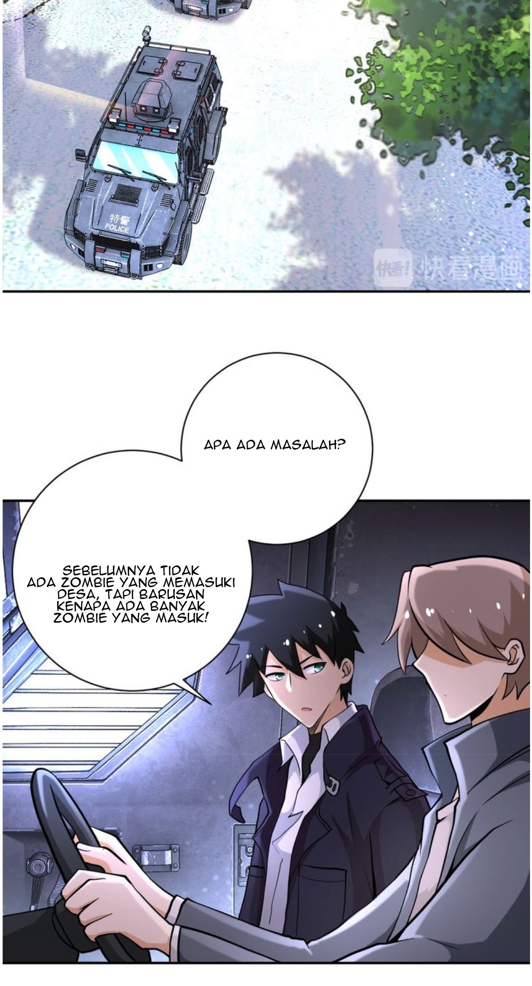 Super System - Chapter 112 30