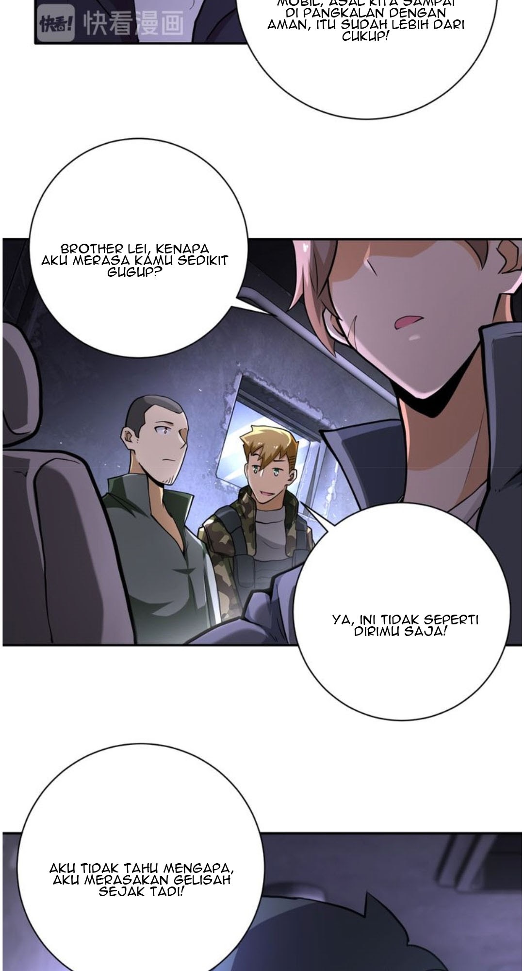 Super System - Chapter 112 37