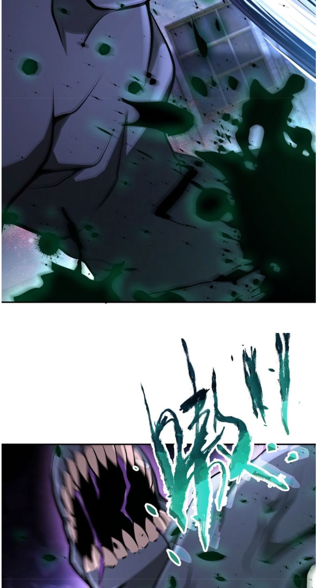 Super System - Chapter 112 17
