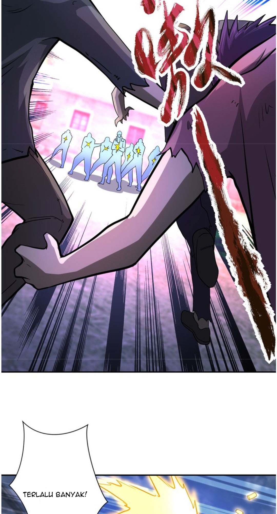 Super System - Chapter 112 6
