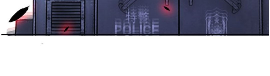 Super System - Chapter 112 47