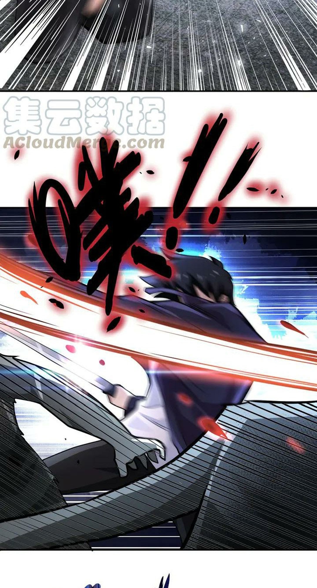 Super System - Chapter 111 3 Super System - Chapter 111 3