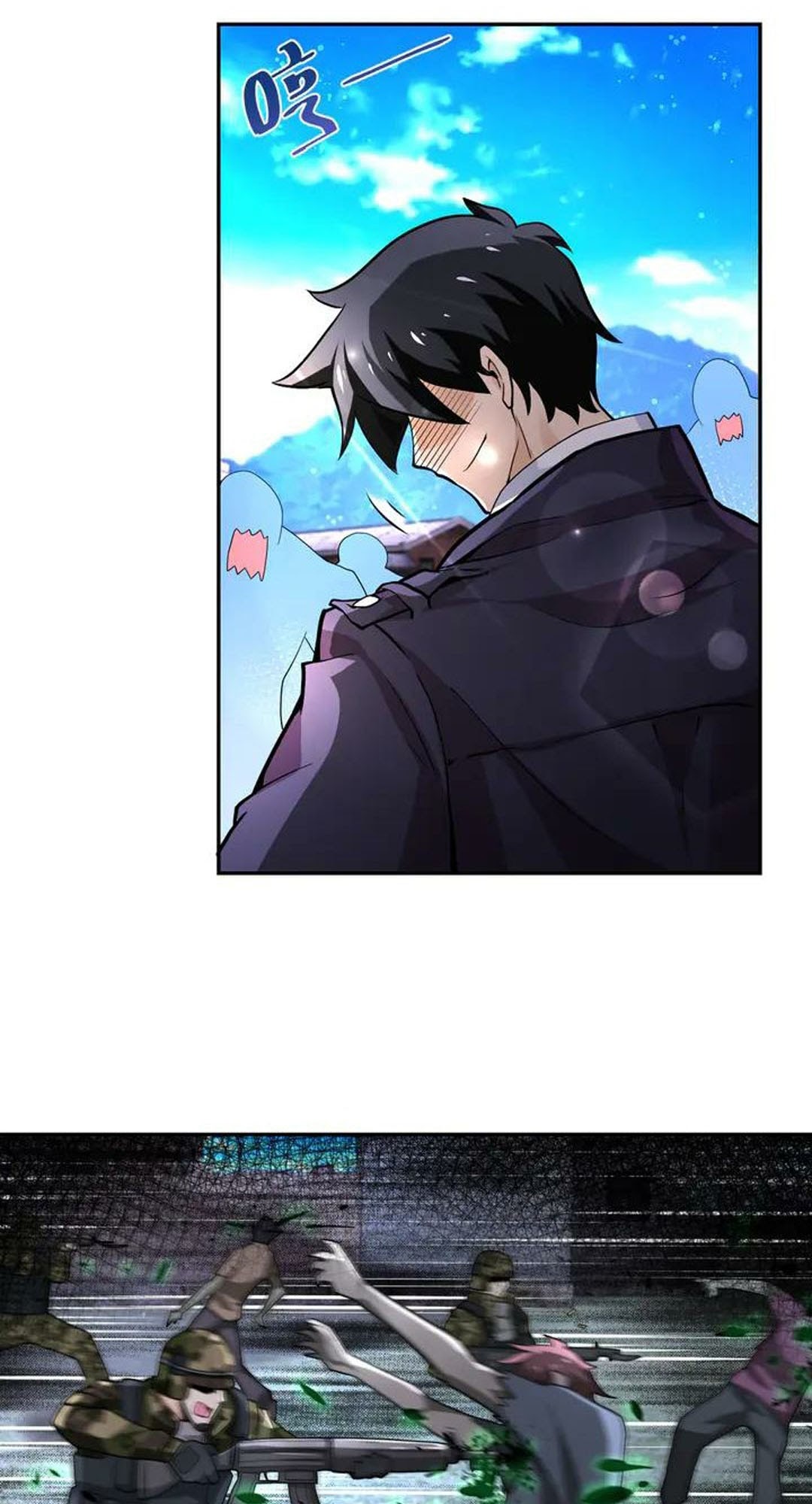 Super System - Chapter 111 16 Super System - Chapter 111 16