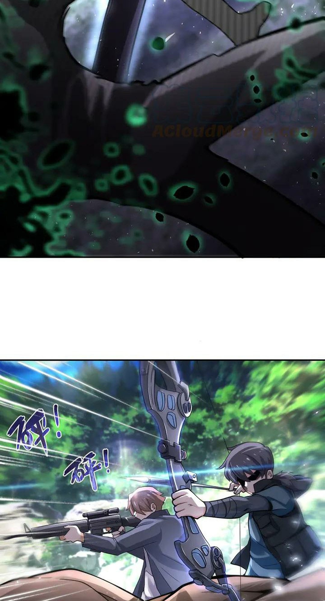 Super System - Chapter 111 7 Super System - Chapter 111 7
