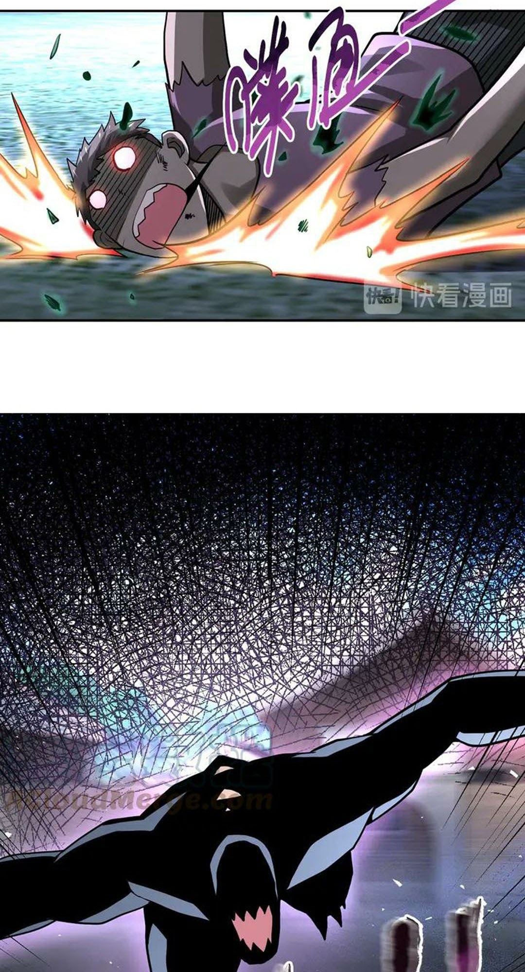Super System - Chapter 111 46 Super System - Chapter 111 46