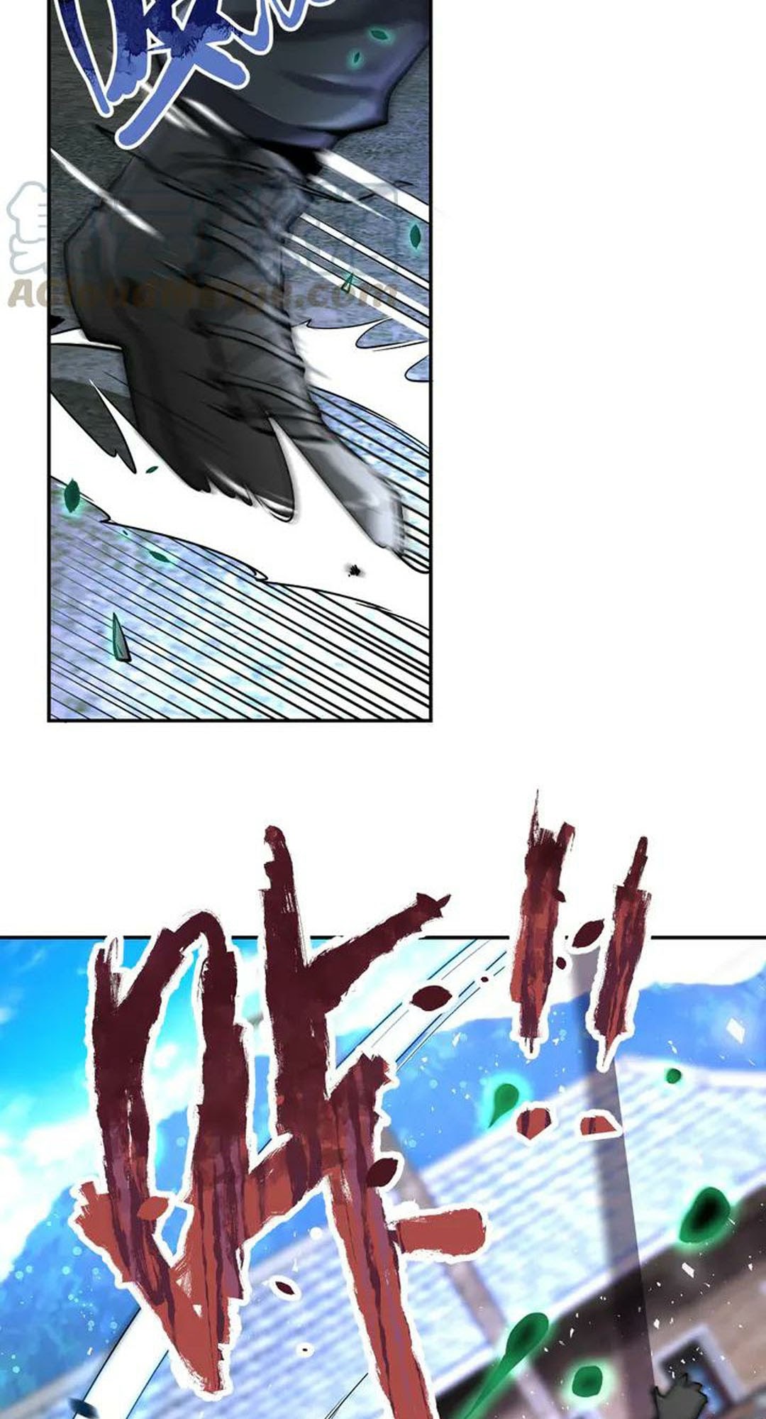 Super System - Chapter 111 5 Super System - Chapter 111 5