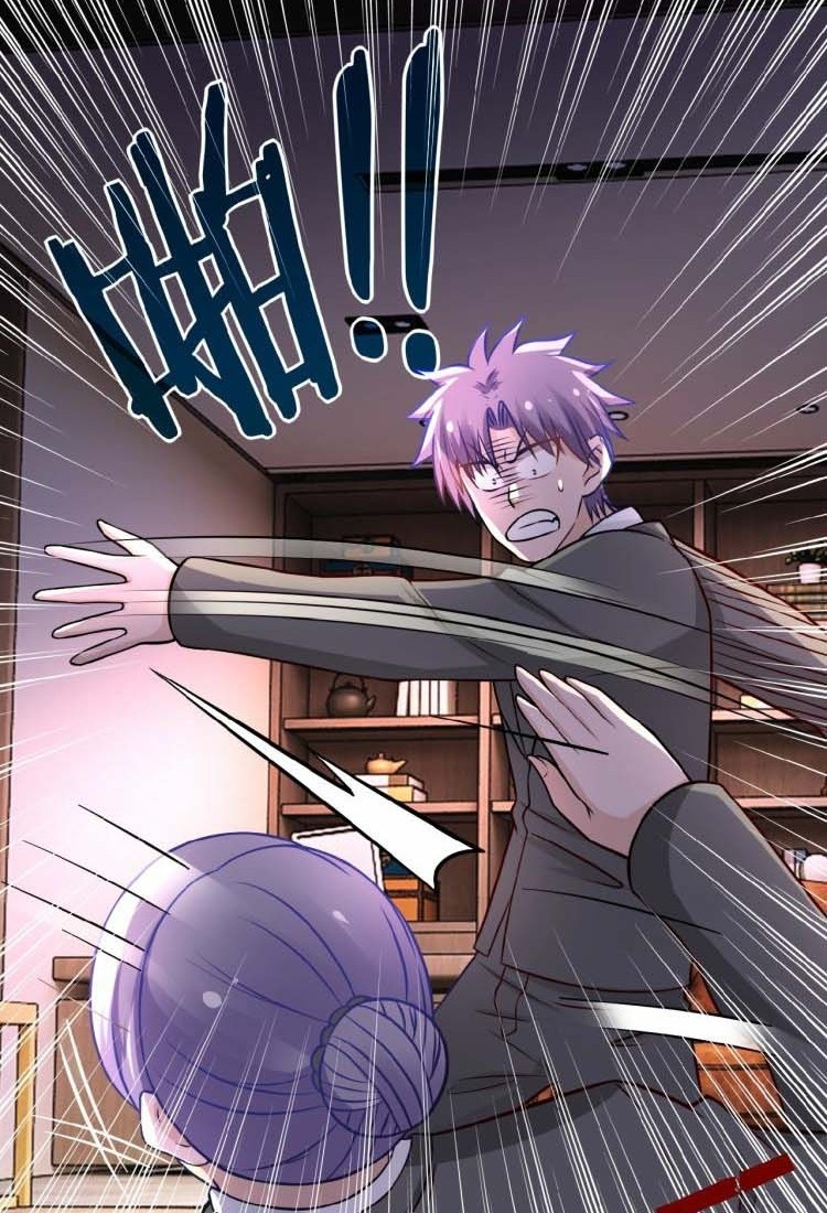 Super System - Chapter 16 39 Super System - Chapter 16 39