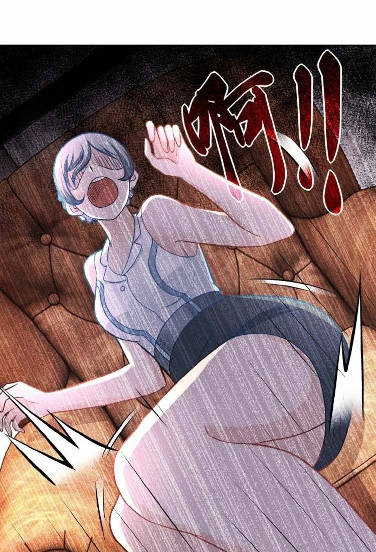 Super System - Chapter 16 36 Super System - Chapter 16 36