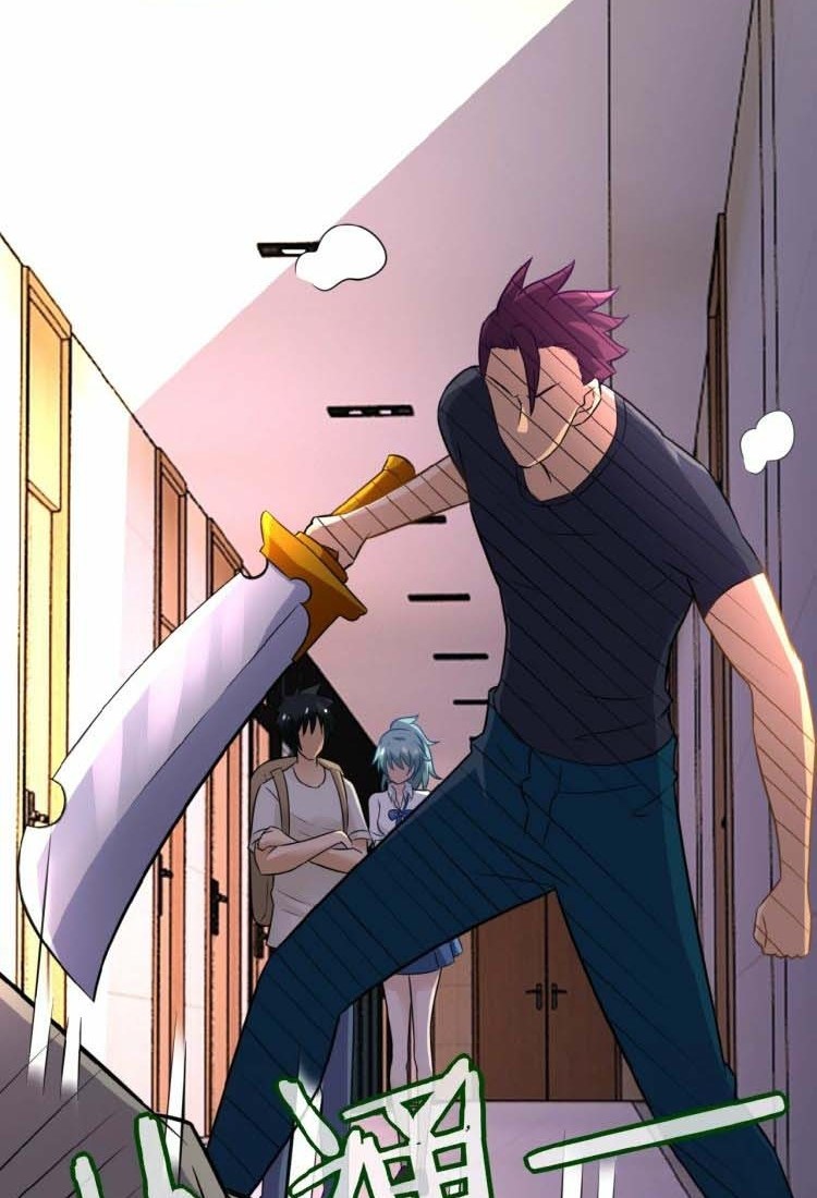 Super System - Chapter 16 13 Super System - Chapter 16 13