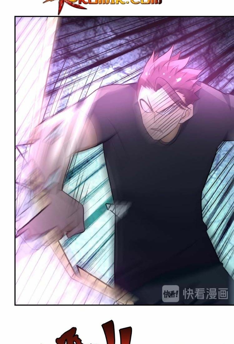 Super System - Chapter 16 69 Super System - Chapter 16 69