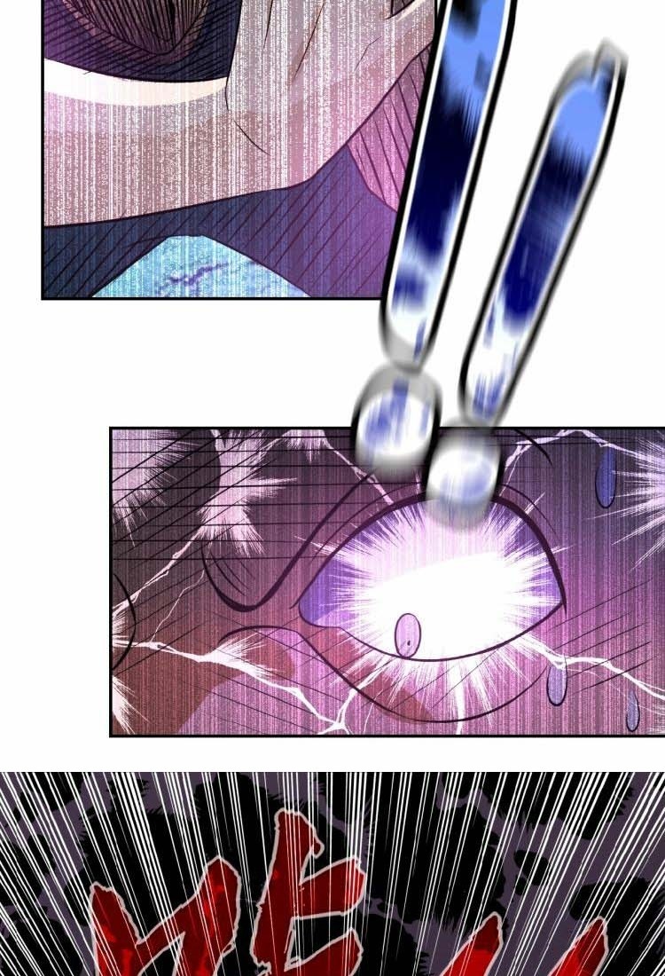 Super System - Chapter 16 79 Super System - Chapter 16 79