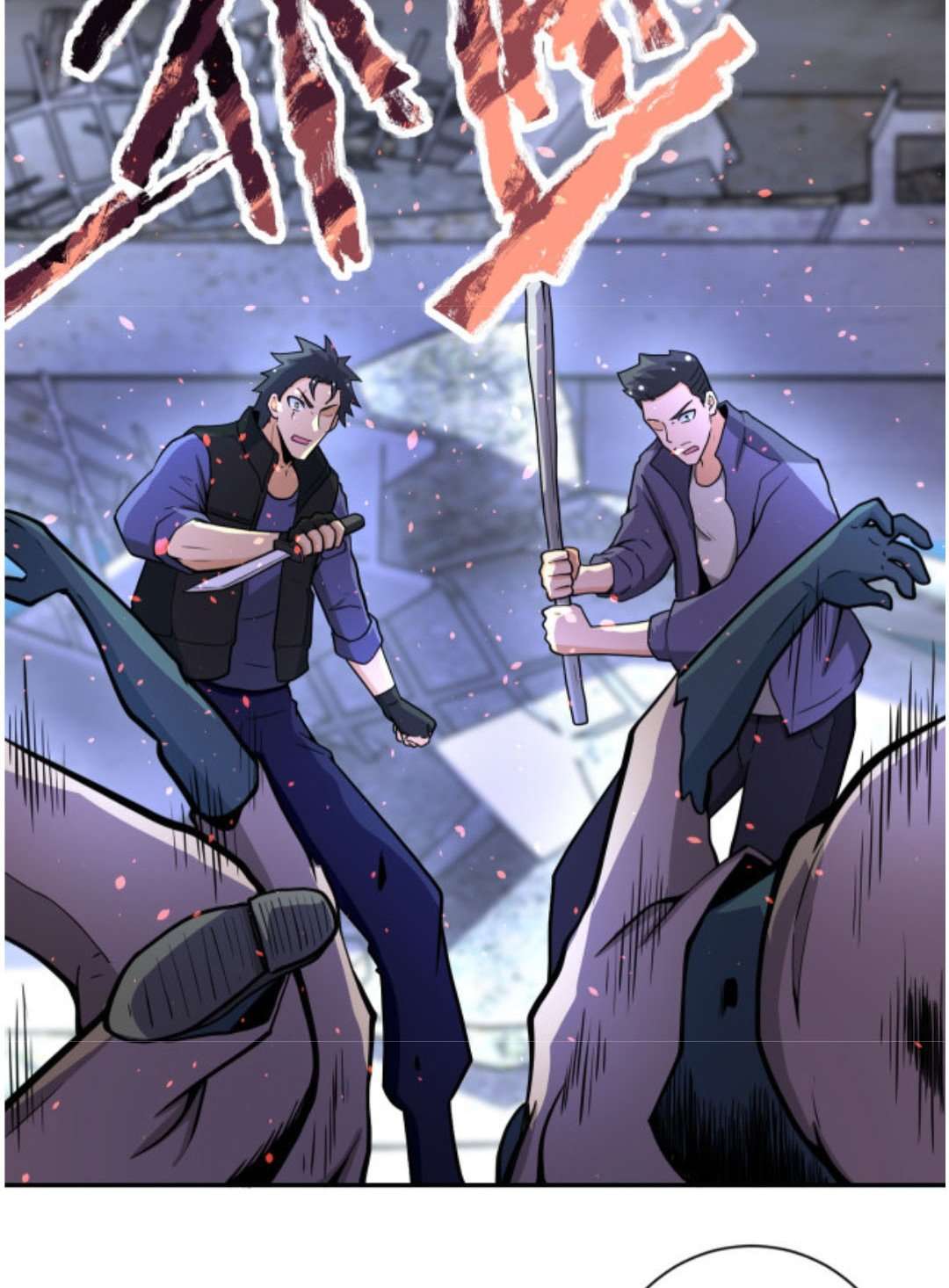 Super System - Chapter 168 5 Super System - Chapter 168 5