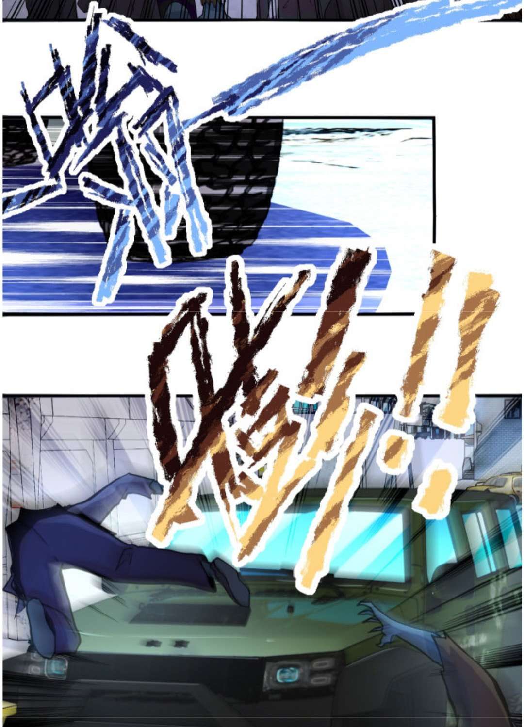 Super System - Chapter 169 21 Super System - Chapter 169 21