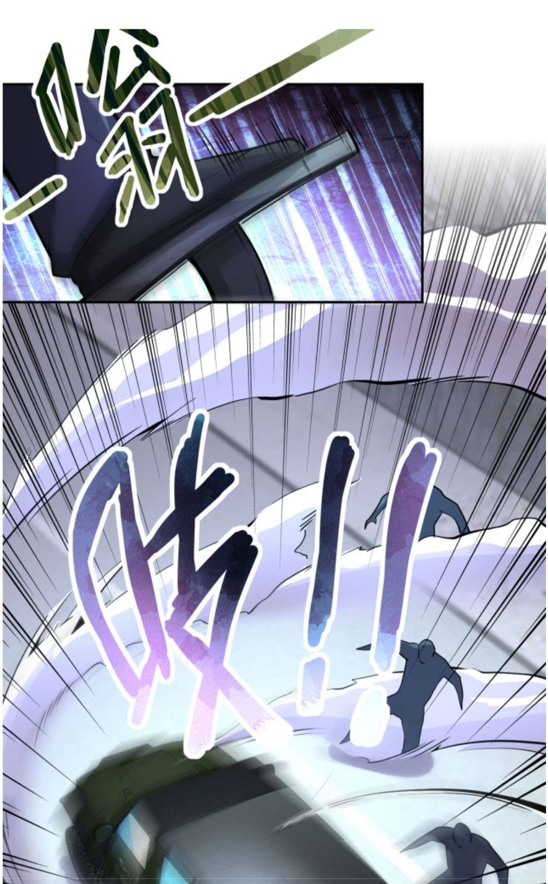 Super System - Chapter 169 27 Super System - Chapter 169 27