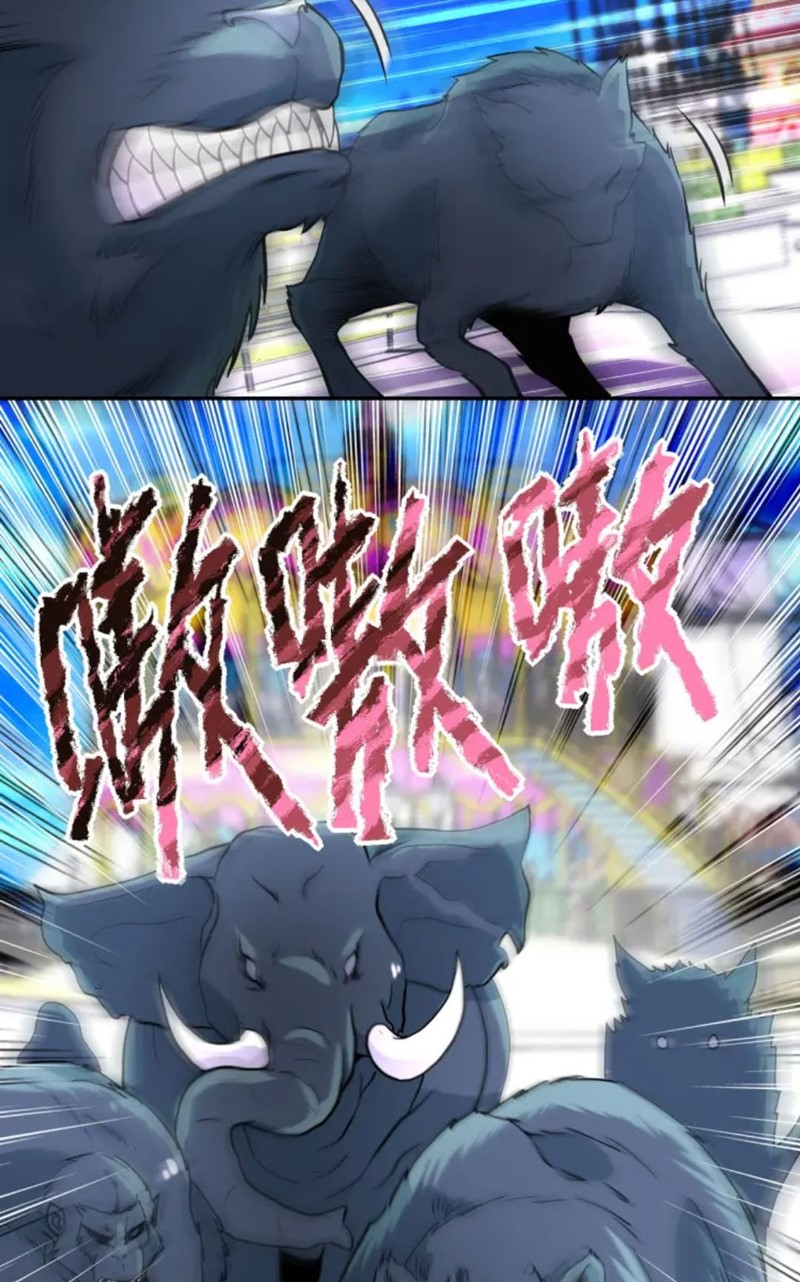 Super System - Chapter 162 21 Super System - Chapter 162 21