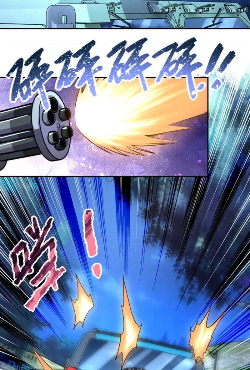 Super System - Chapter 162 5 Super System - Chapter 162 5