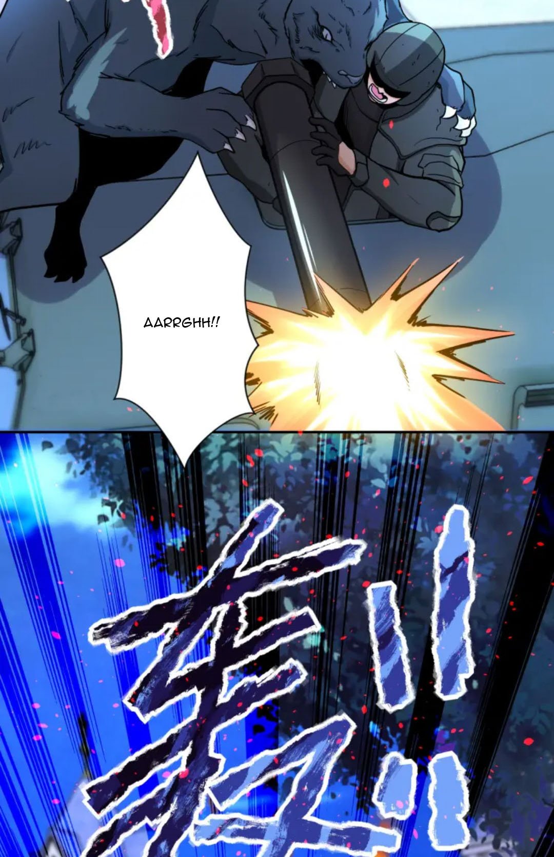 Super System - Chapter 163 6 Super System - Chapter 163 6