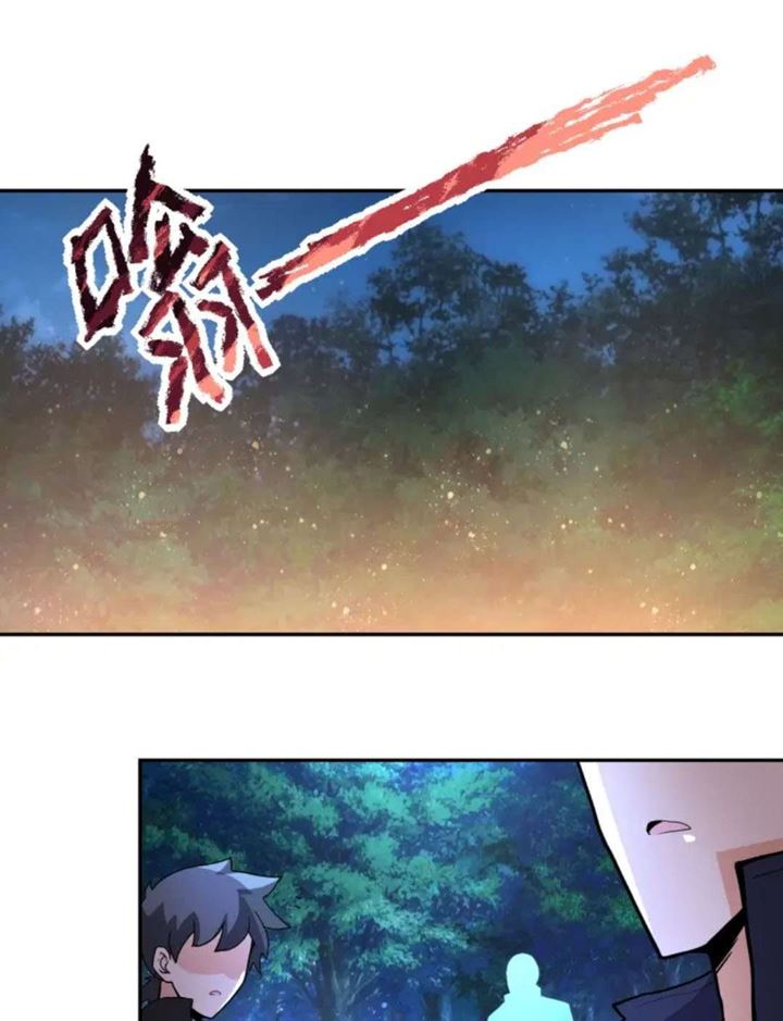 Super System - Chapter 160 15 Super System - Chapter 160 15