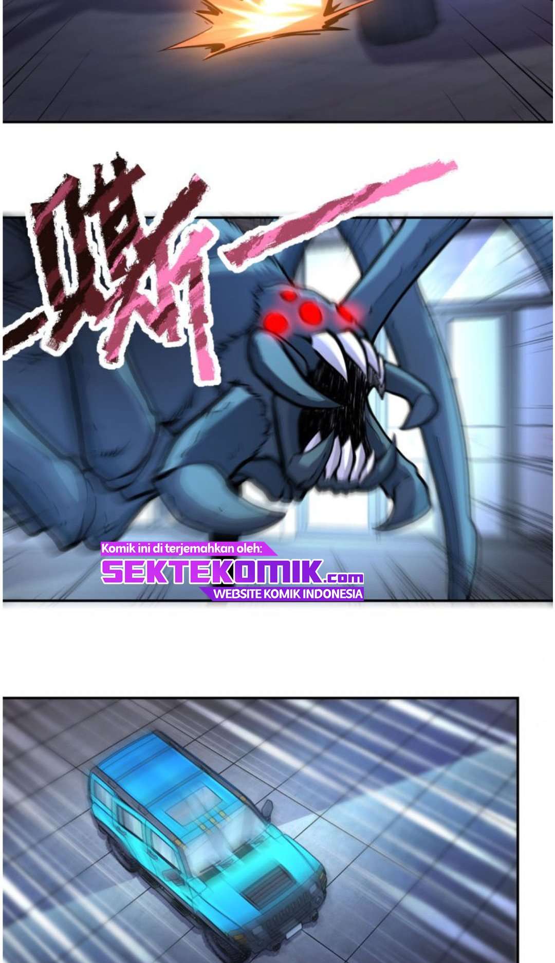 Super System - Chapter 167 28