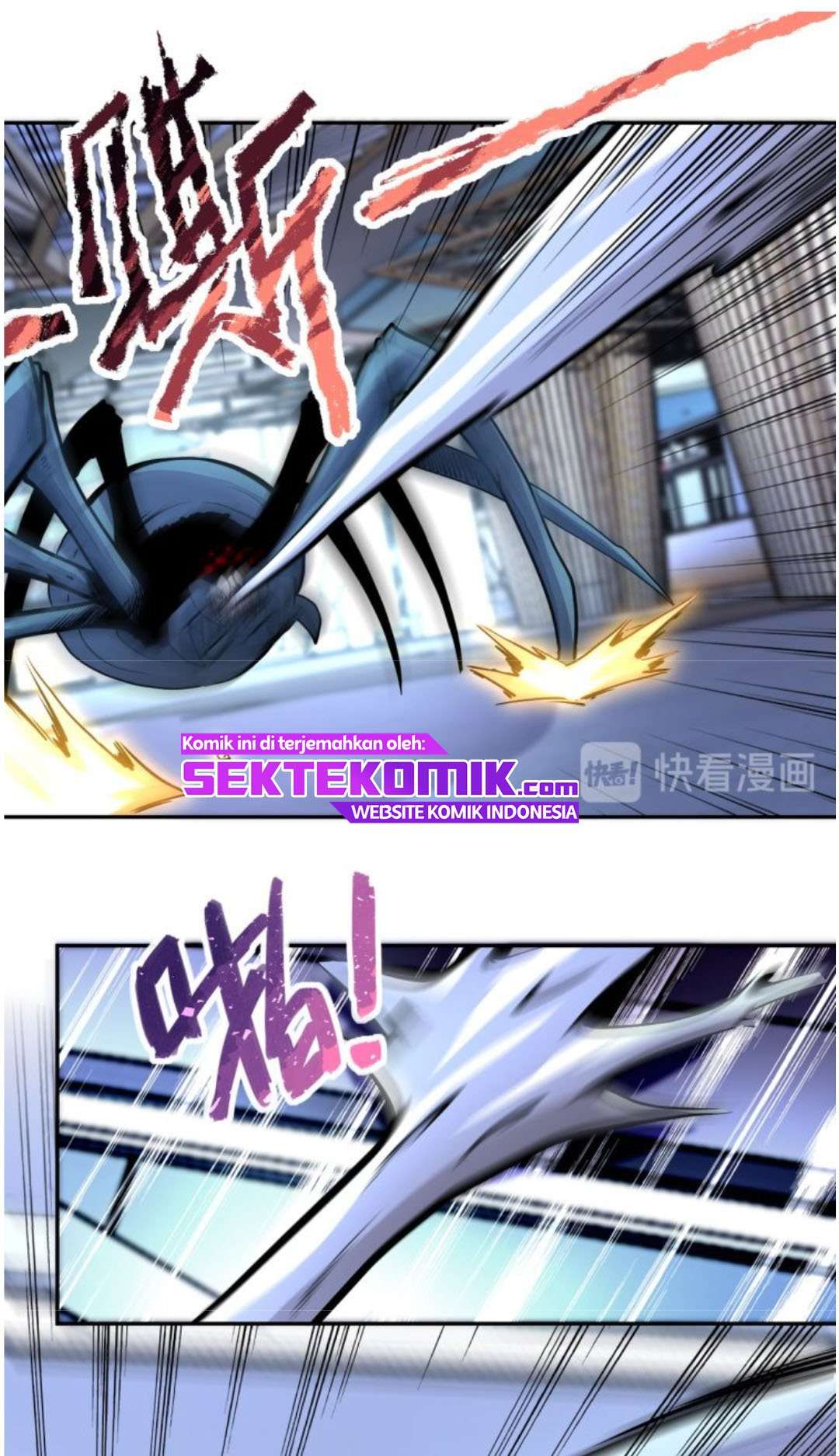 Super System - Chapter 167 24
