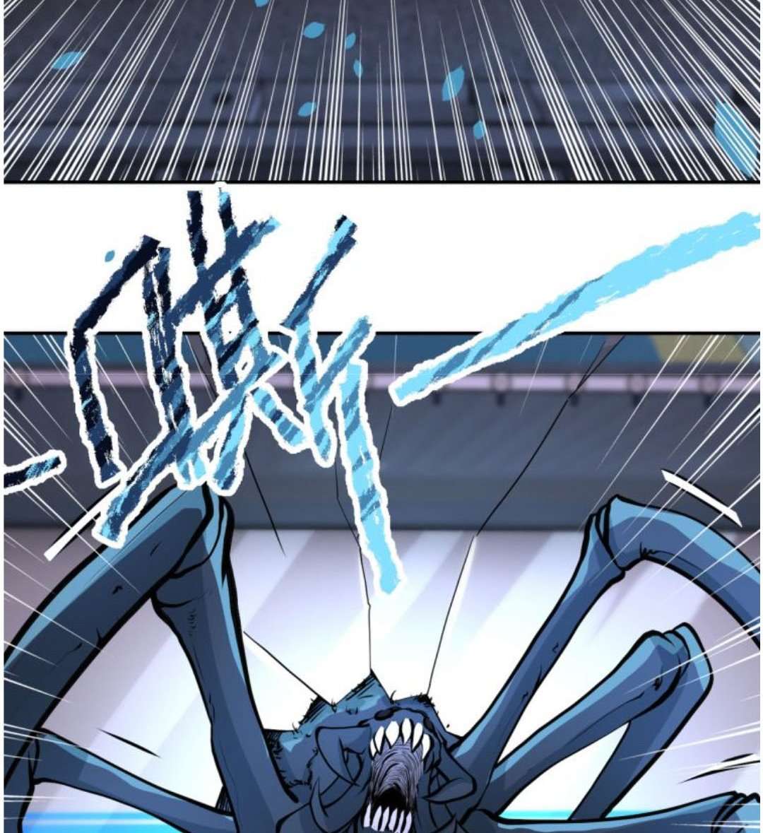 Super System - Chapter 167 37