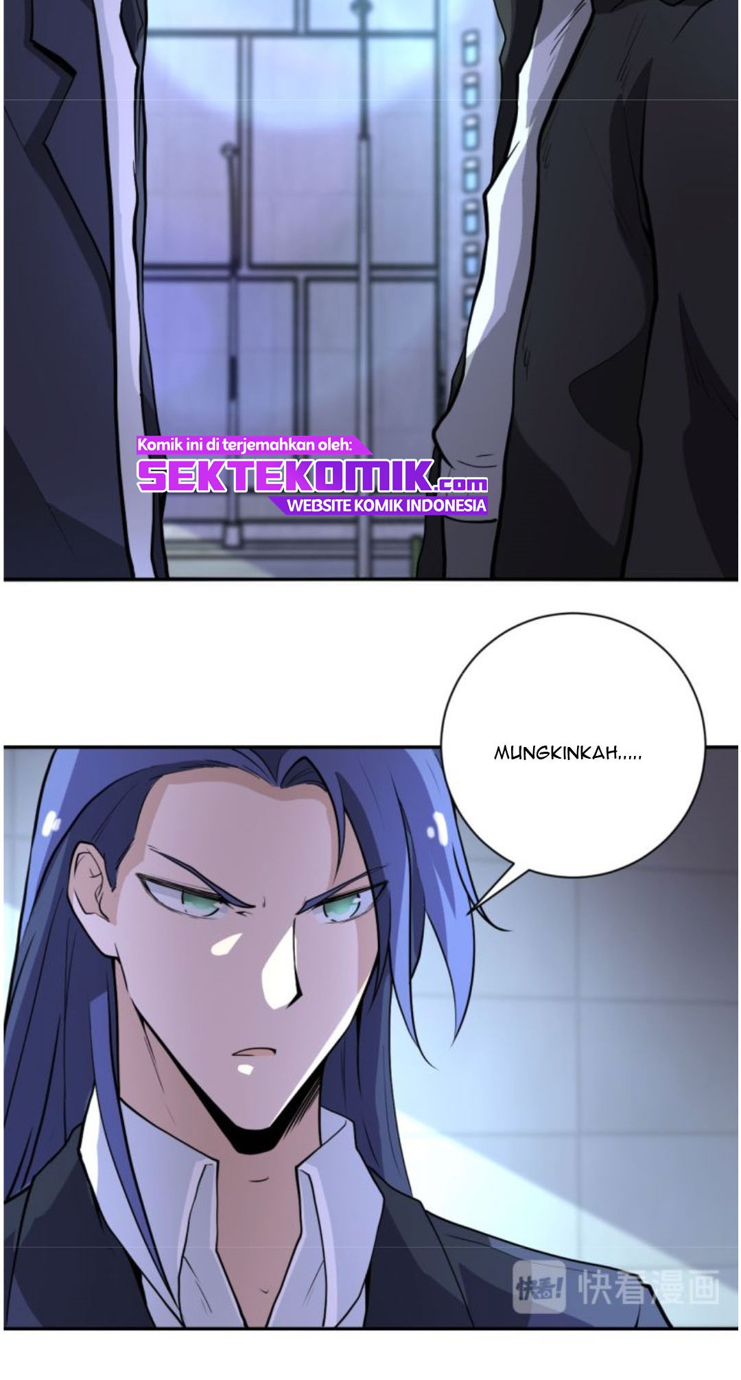 Super System - Chapter 164 21 Super System - Chapter 164 21