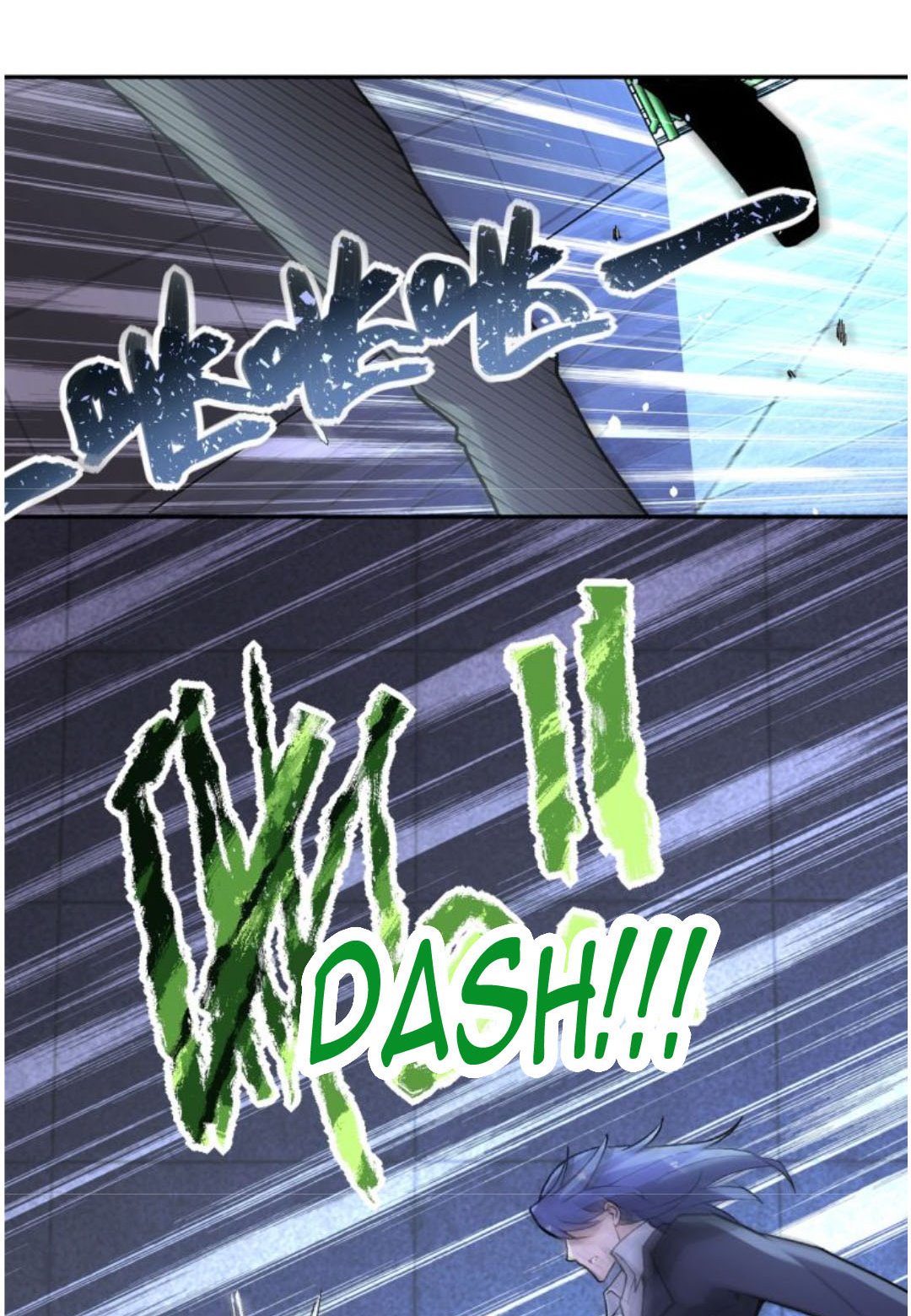 Super System - Chapter 164 5 Super System - Chapter 164 5