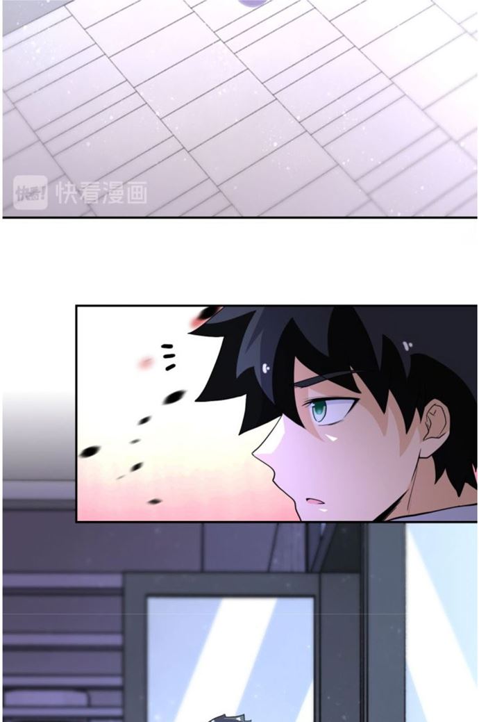 Super System - Chapter 165 28