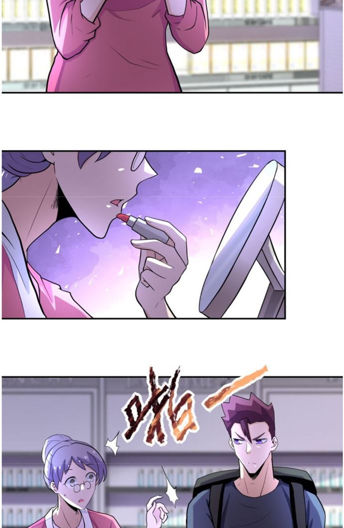 Super System - Chapter 165 14