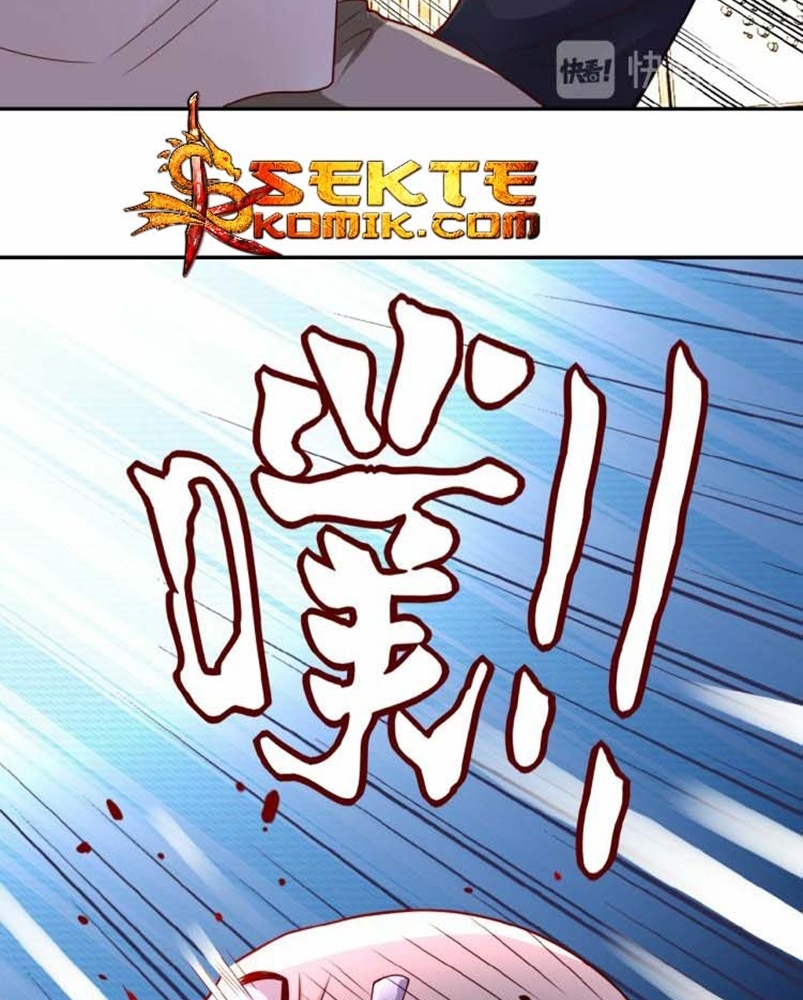 Super System - Chapter 17 5 Super System - Chapter 17 5