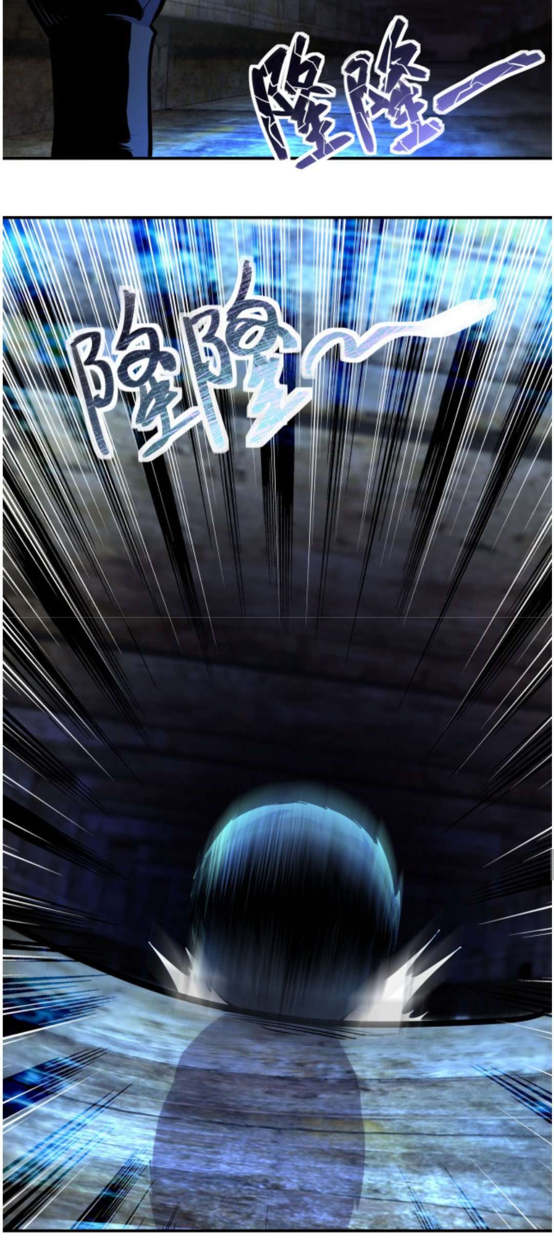 Super System - Chapter 178 8 Super System - Chapter 178 8