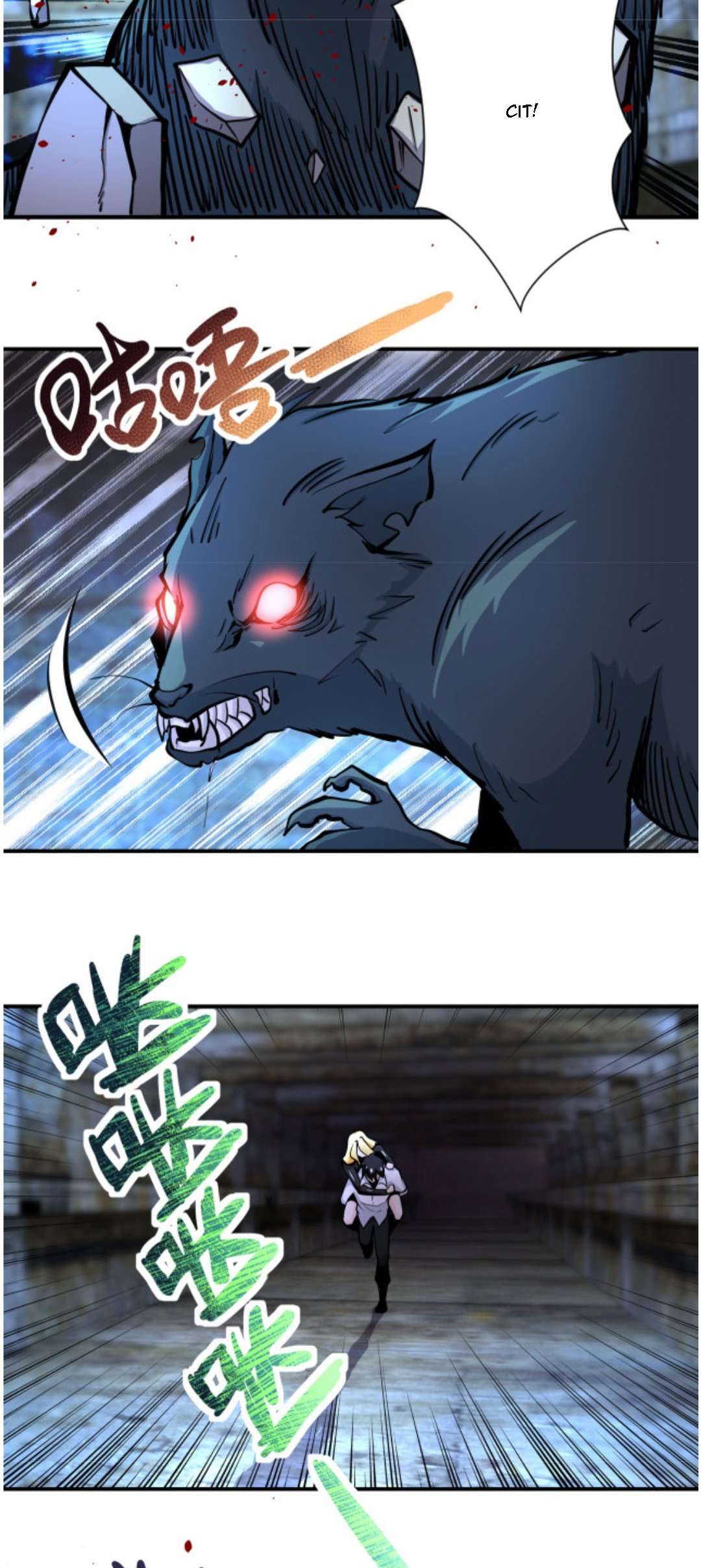 Super System - Chapter 178 19 Super System - Chapter 178 19