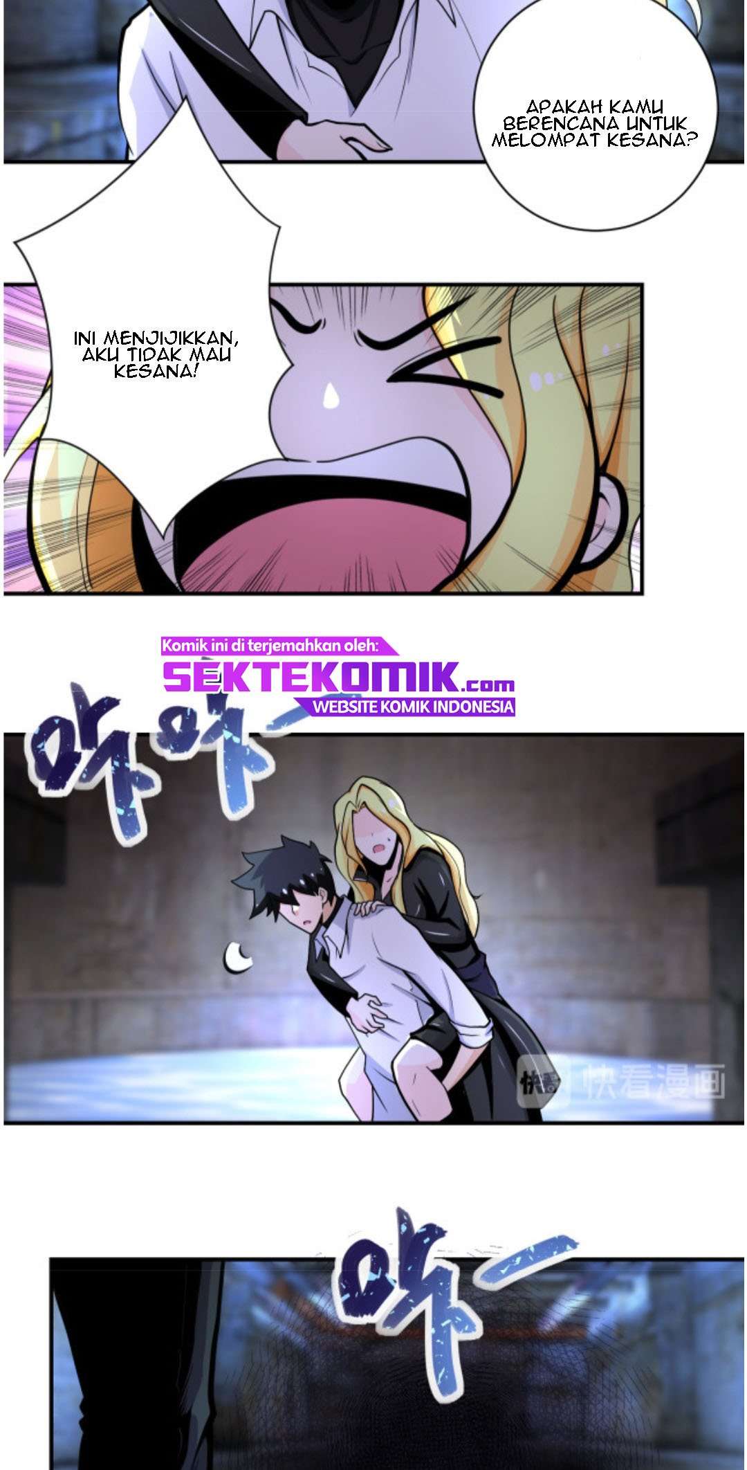 Super System - Chapter 179 4 Super System - Chapter 179 4