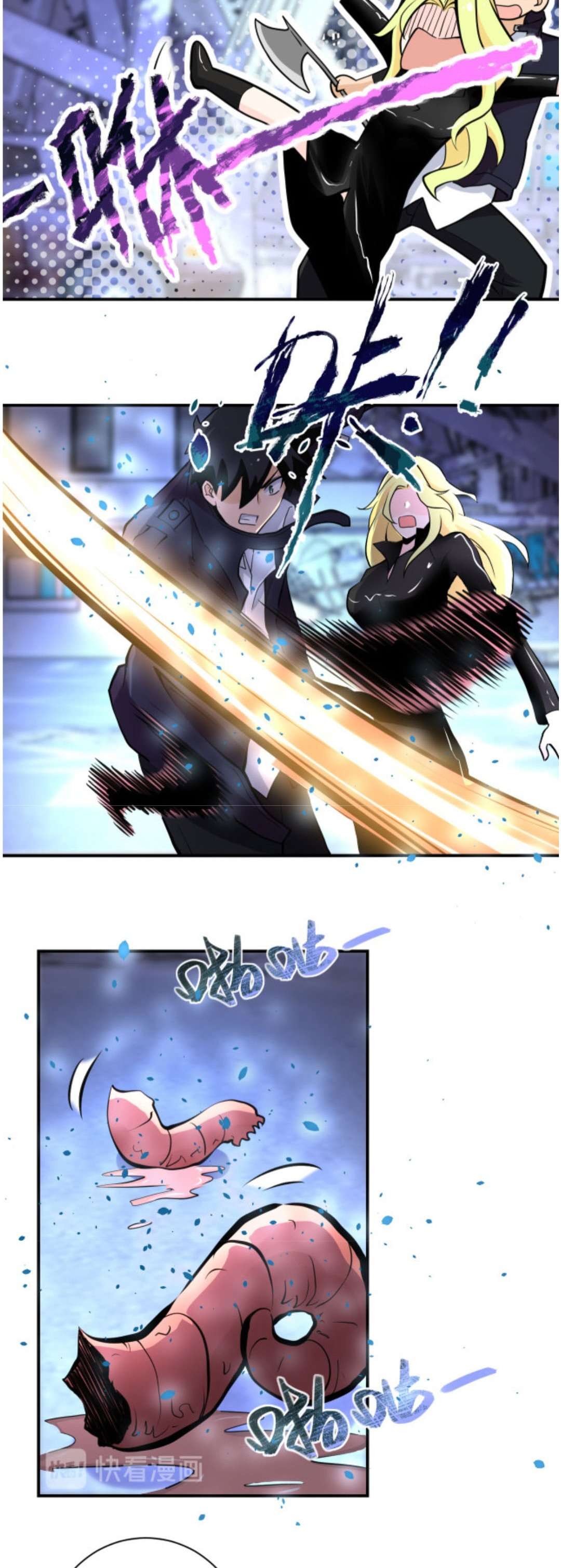 Super System - Chapter 173 13 Super System - Chapter 173 13