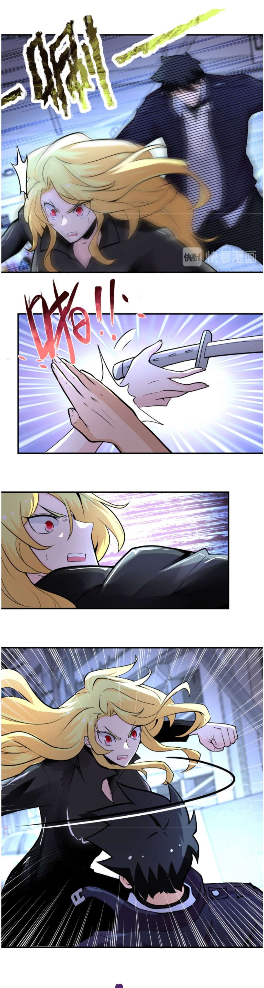Super System - Chapter 173 7 Super System - Chapter 173 7