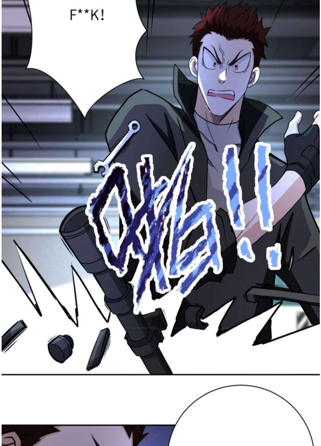 Super System - Chapter 170 11