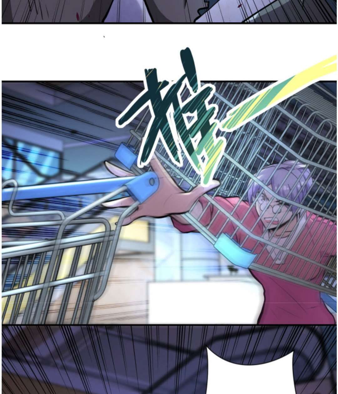 Super System - Chapter 176 32 Super System - Chapter 176 32