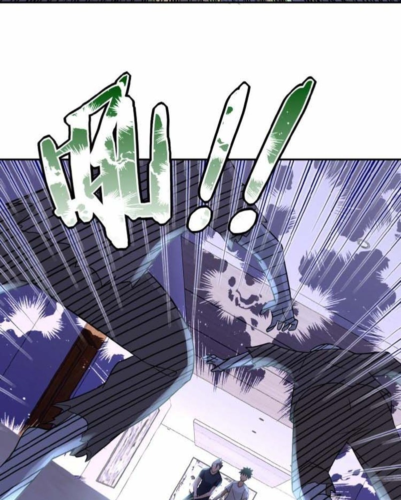 Super System - Chapter 14 9 Super System - Chapter 14 9