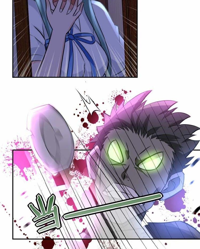Super System - Chapter 14 24 Super System - Chapter 14 24