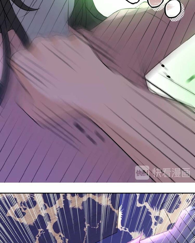 Super System - Chapter 14 38 Super System - Chapter 14 38