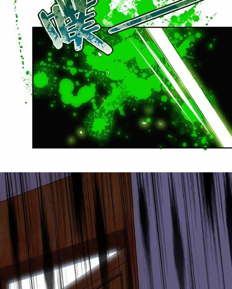 Super System - Chapter 14 30 Super System - Chapter 14 30